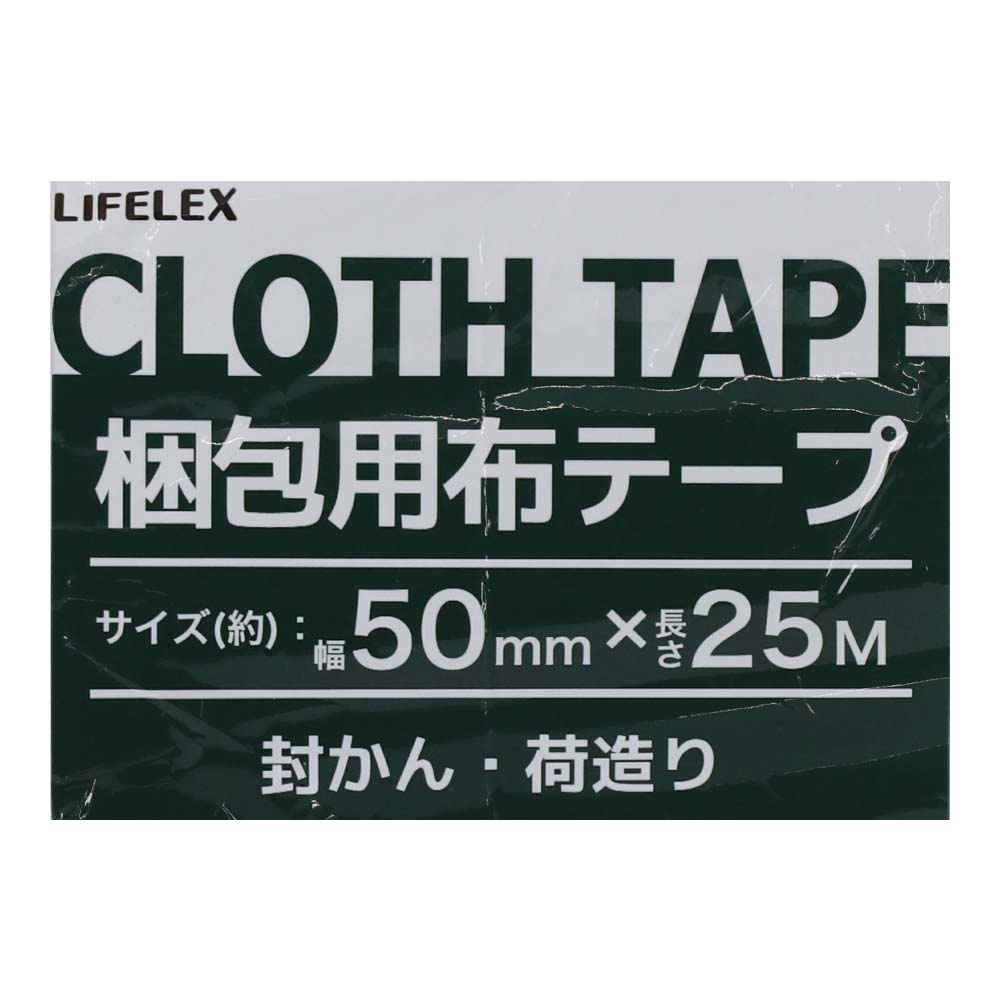 LIFELEX 梱包用布テープ　ＢＥ　５０ｍｍ×２５Ｍ　ＫＯＲＹ０４－７０５２ ５０ｍｍ×２５Ｍ