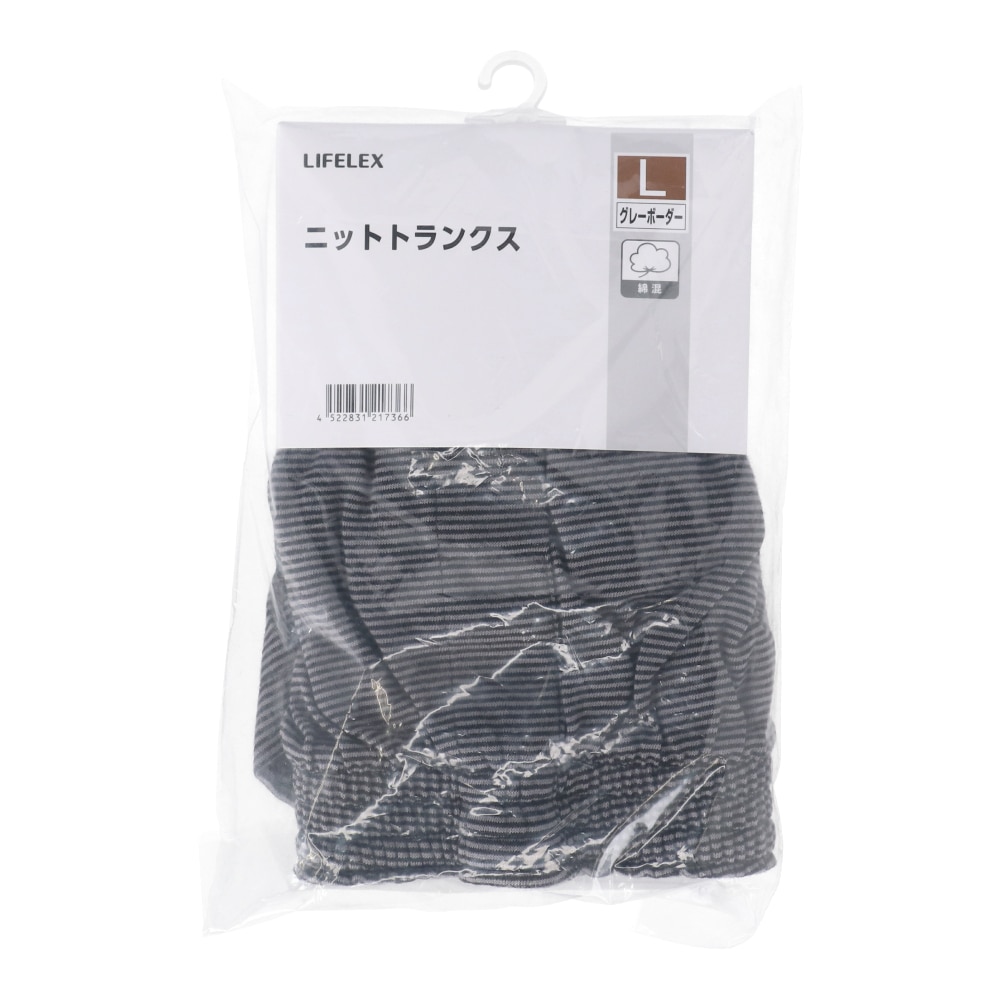 LIFELEX　ニットトランクス１Ｐ　グレーボーダー　Ｌ グレーボーダー　Ｌ