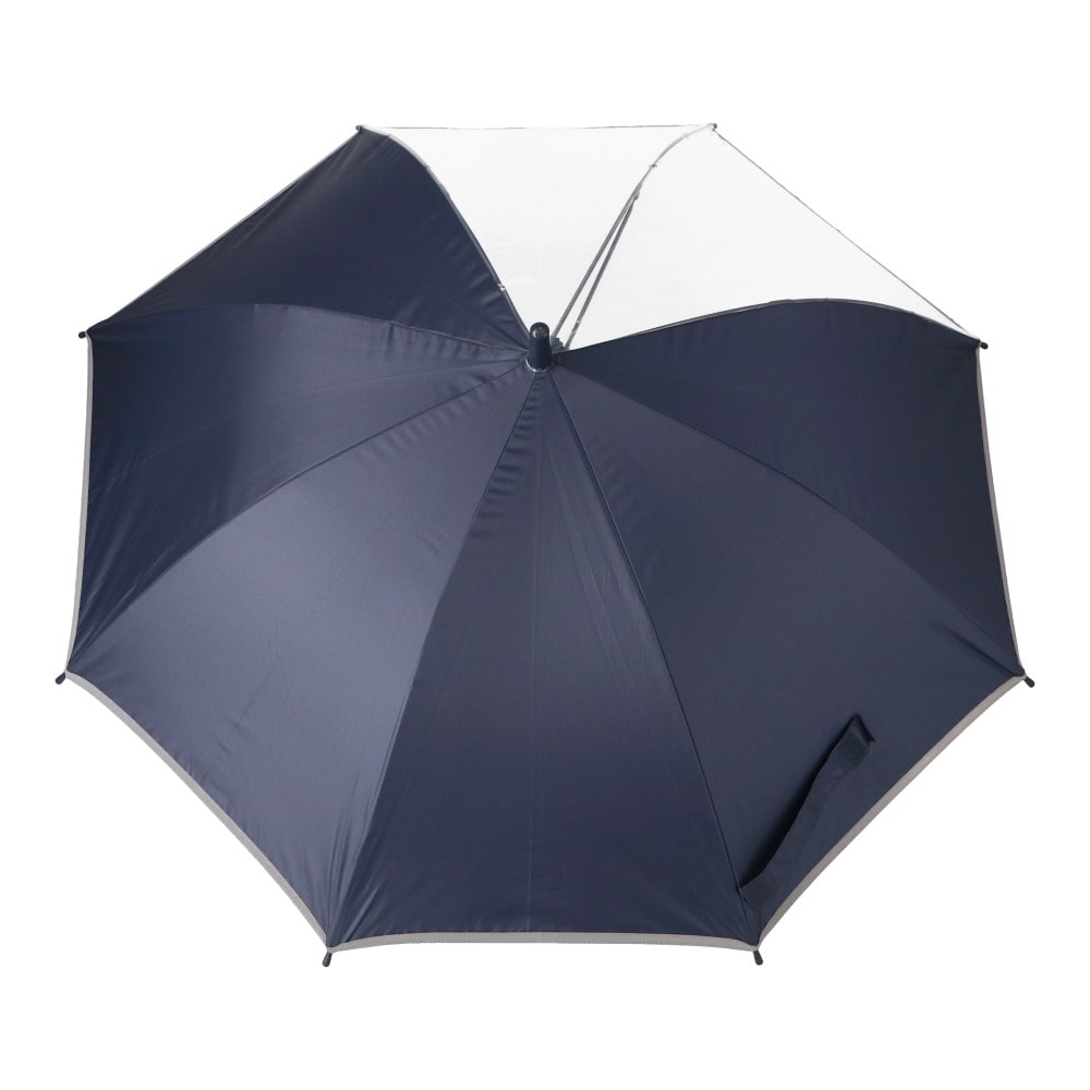 LIFELEX　学童用　窓付き晴雨兼用長傘　ネイビー５５　ＵＶカット加工 ネイビー