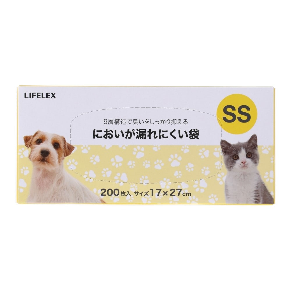LIFELEX　においがもれにくい袋　ＳＳ　２００枚　ＫＹＤ１２－２７７２　×２０個セット ＳＳサイズ×２０個セット