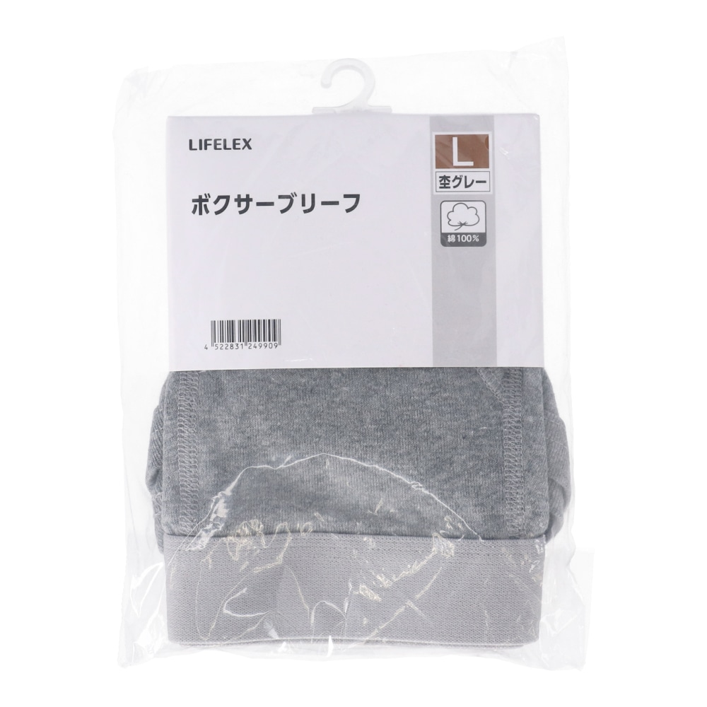 LIFELEX　ボクサーブリーフ１Ｐ　杢グレー　Ｌ 杢グレー　Ｌ