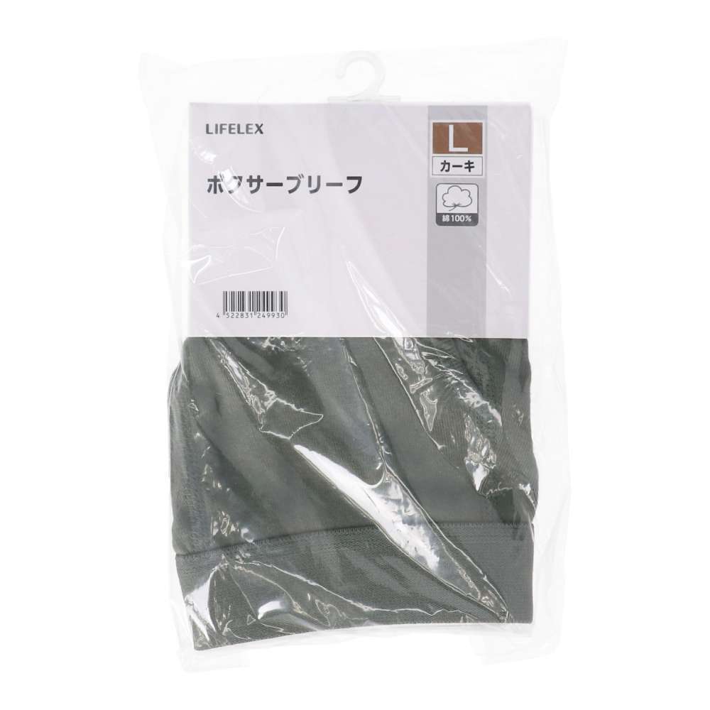 LIFELEX　ボクサーブリーフ１Ｐ　カーキ　Ｌ カーキ L 1P