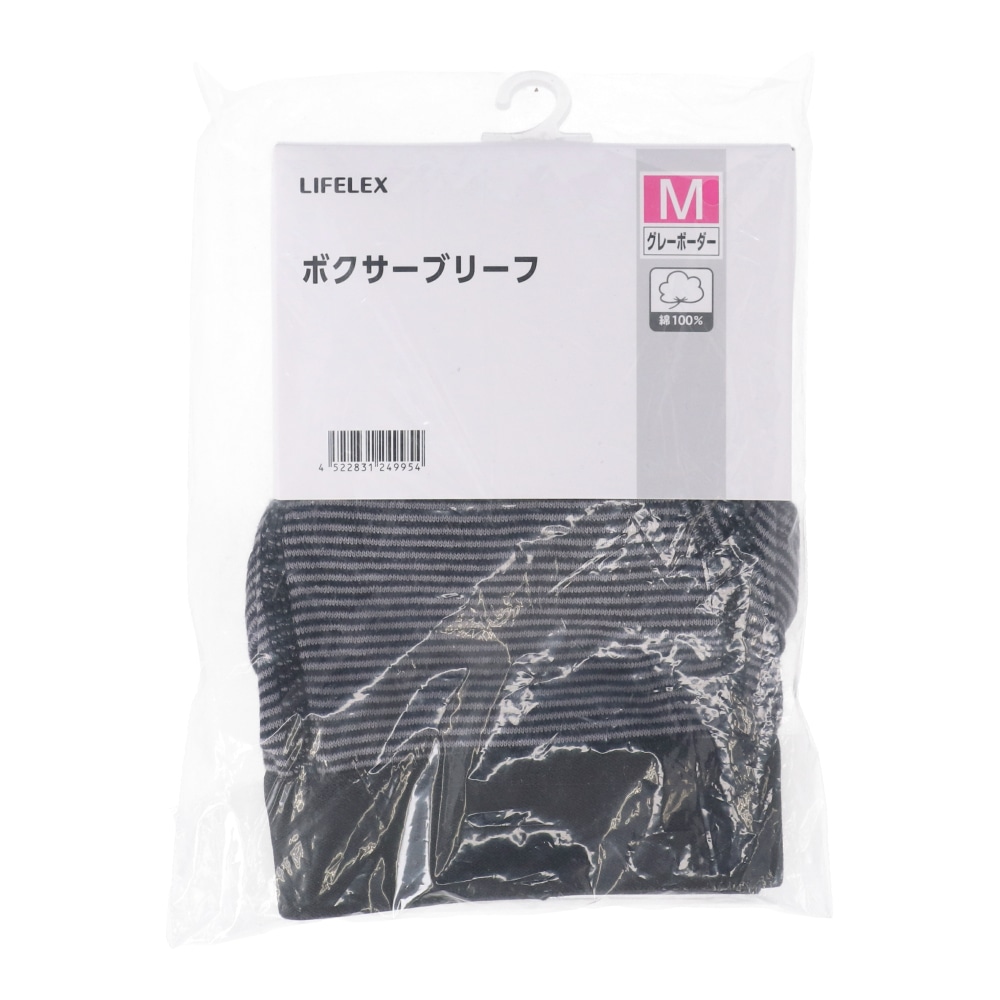 LIFELEX　ボクサーブリーフ１Ｐ　グレーボーダー　Ｍ グレーボーダー　Ｍ