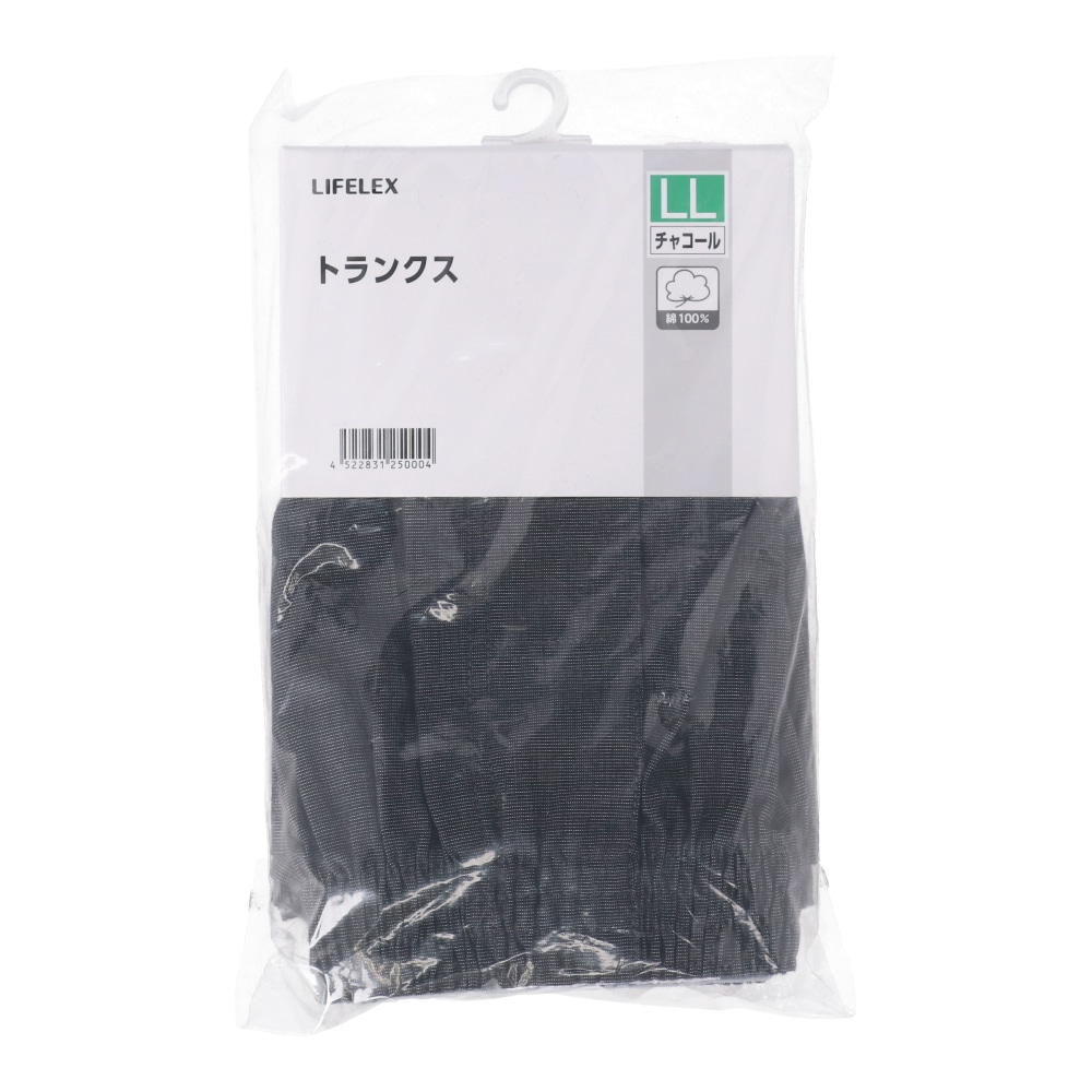 LIFELEX　トランクス　１Ｐ　シャンブレーチャコール　ＬＬ シャンブレーチャコール　ＬＬ