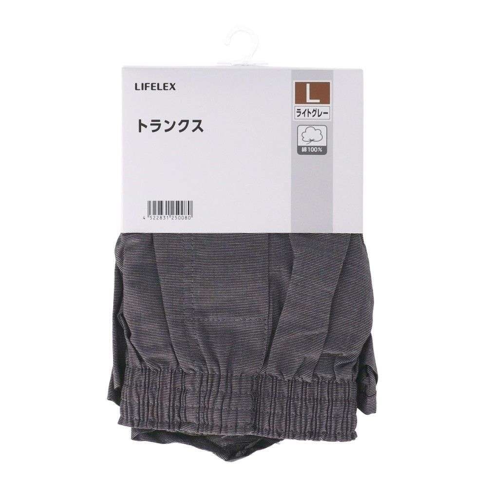 LIFELEX　トランクス　１Ｐ　ライトグレーシャンブレー　Ｌ ライトグレーシャンブレー　Ｌ