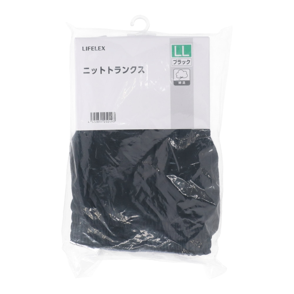 LIFELEX　ニットトランクス１Ｐ　ブラック　ＬＬ ブラック　ＬＬ