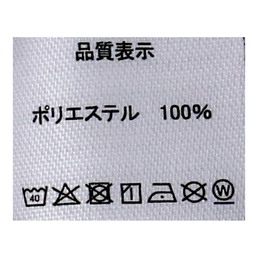 LIFELEX　消臭丸首インナー２Ｐ　グレー　Ｌ グレー　Ｌ