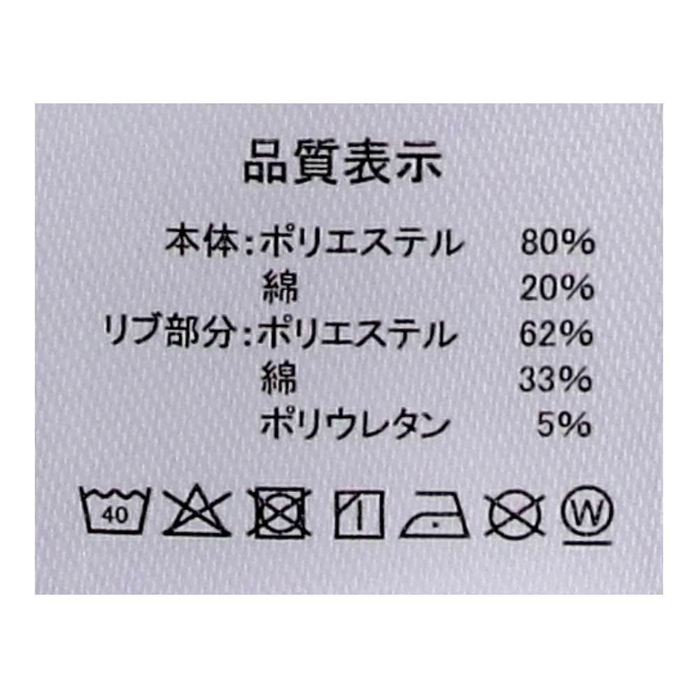 PROACT　綿混ワークポロシャツ　ネイビー　３Ｌ ネイビー ３Ｌ