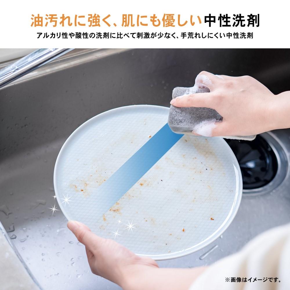 LIFELEX　業務用食器洗剤　ライムの香り　４Ｌ　×４個セット ライム ×4個セット