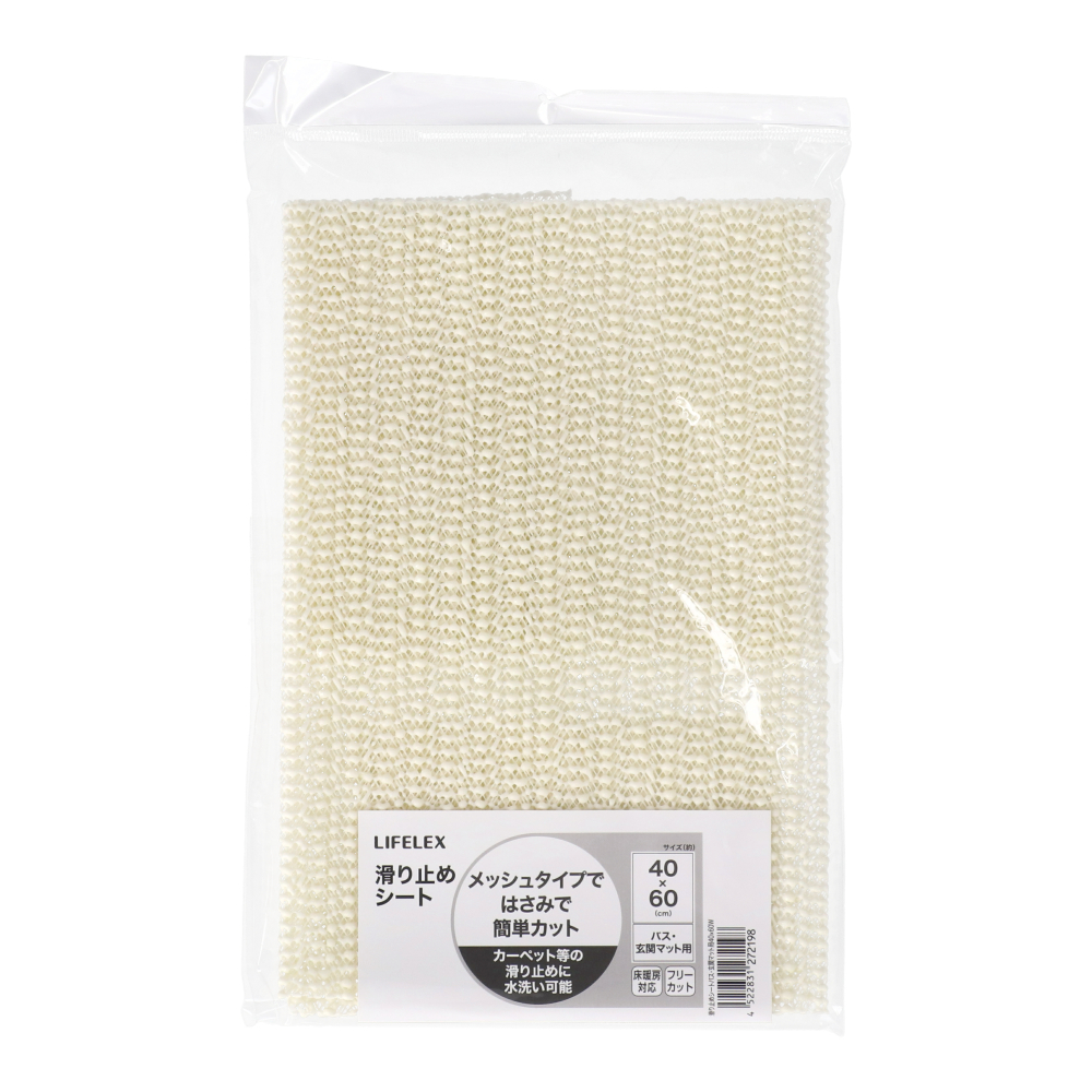LIFELEX　滑り止めシート　バス・玄関マット用　４０×６０Ｗ