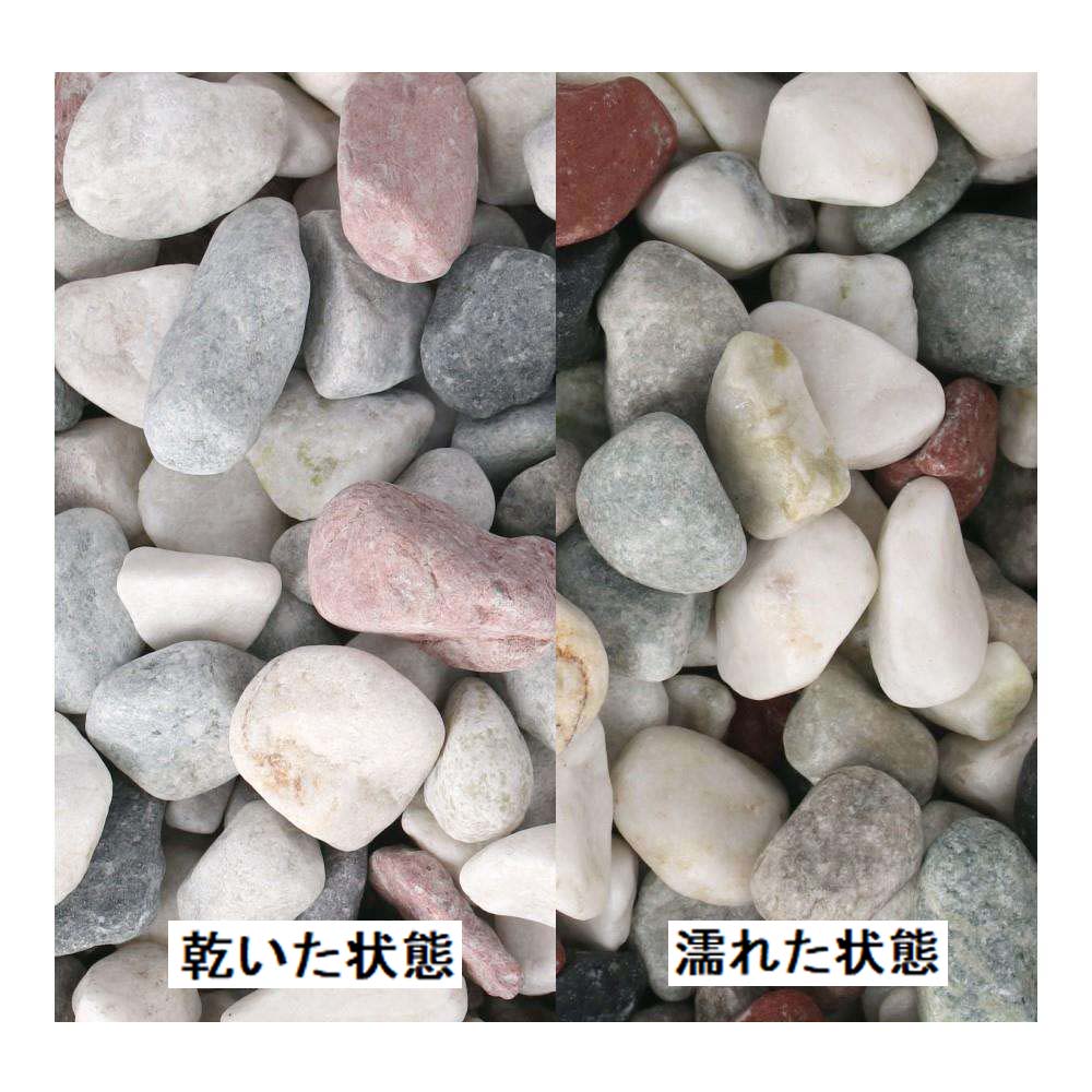 LIFELEX　五色玉砂利Ⅱ　大　ＫＲ１０－５１７５