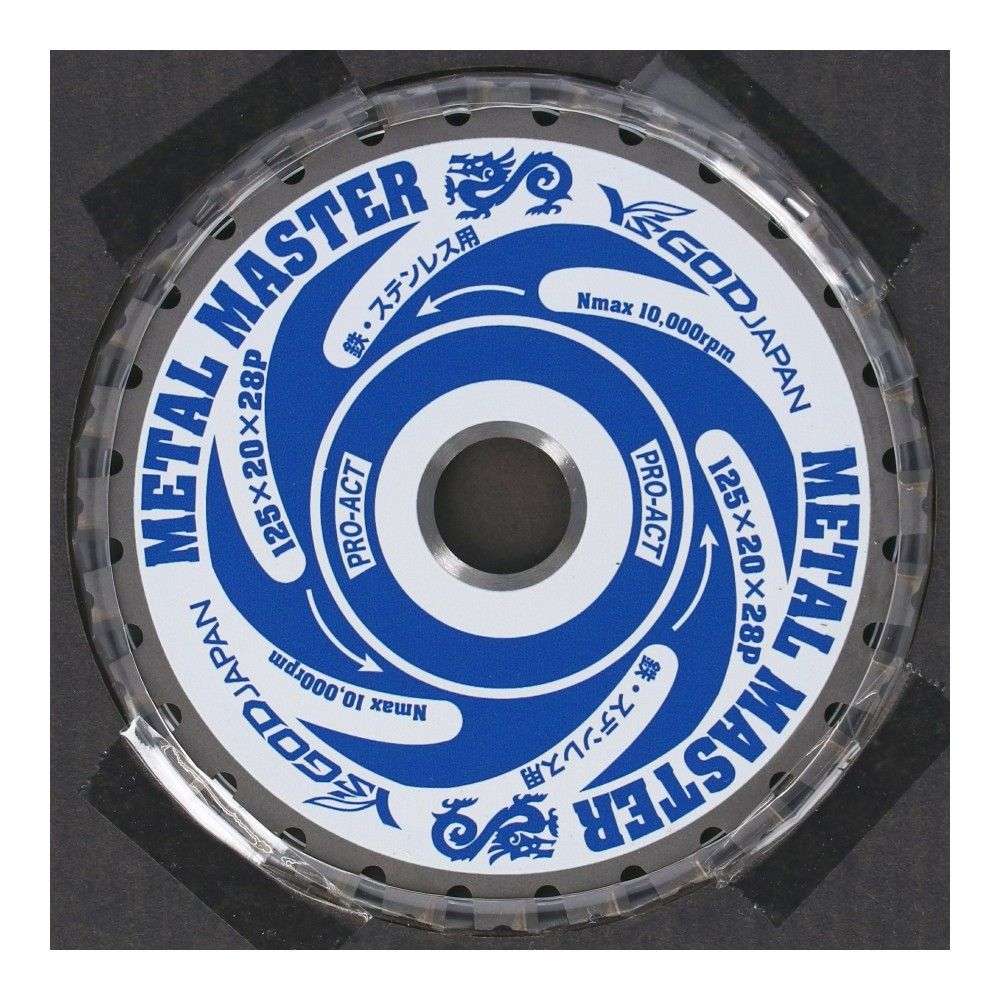 PROACT　鉄工用メタルマスター　１２５ｍｍ １２５ｍｍ