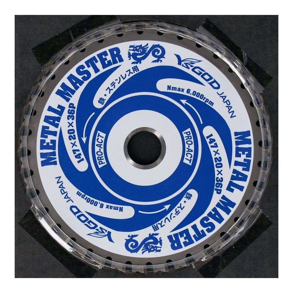 PROACT　鉄工用メタルマスター　１４７ｍｍ １４７ｍｍ