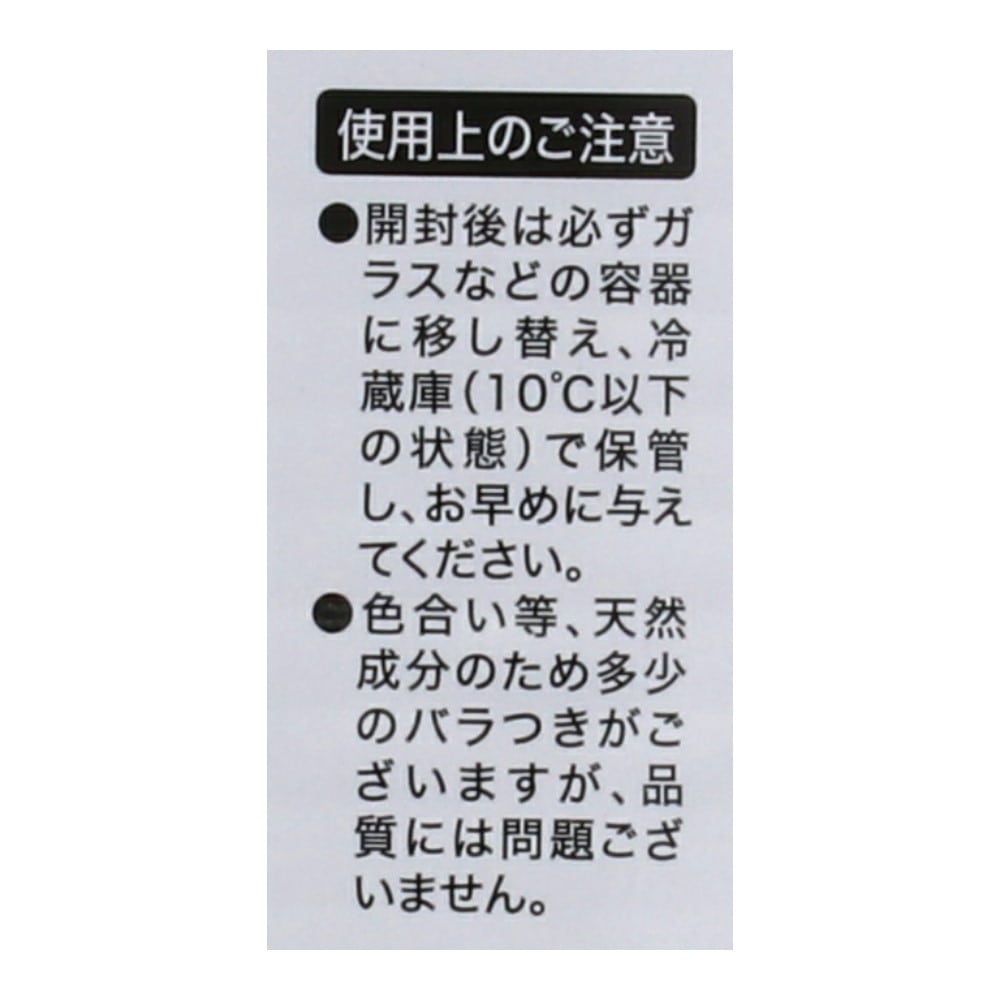 LIFELEX　まんぷくジャンボ缶４００ｇ　まぐろ＆かつお味　ささみ入り まぐろ＆かつお味　ささみ入り