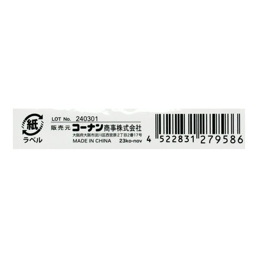 ※※PROACT　ラチェットコンビネーションレンチ　５本セット　８ｍｍ、１０ｍｍ、１３ｍｍ、１７ｍｍ、１９ｍｍ