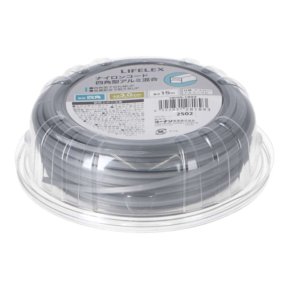 LIFELEX　ナイロンコード四角型アルミ混合　３．０ｍｍ×１５ｍ　グレー 3.0mm×15m