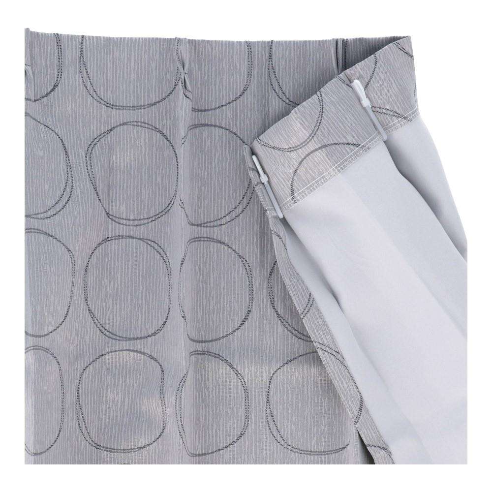 LIFELEX　遮音＋遮光＋遮熱・保温カーテン　クライス　２枚組（タッセル付き）　１００×１１０　グレー 幅100×丈110ｃｍ