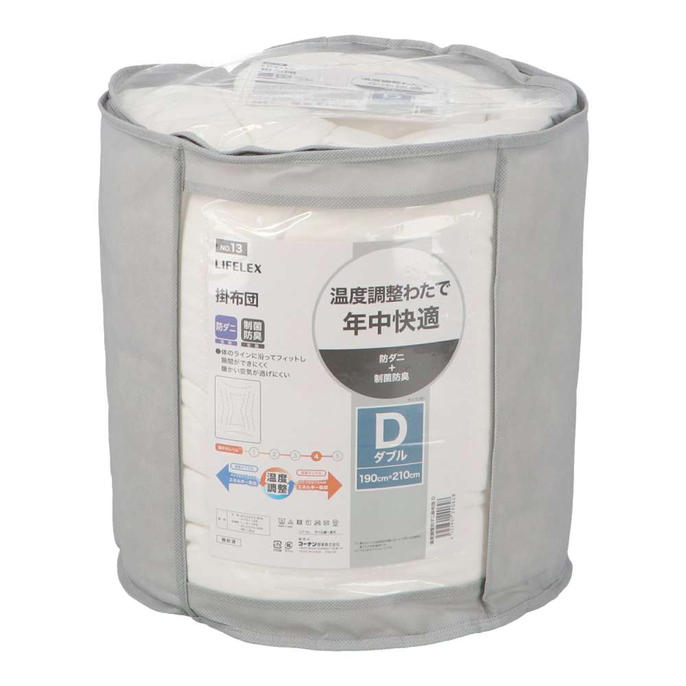 LIFELEX　温度調整わたで年中快適掛布団　Ｄ　ホワイト D