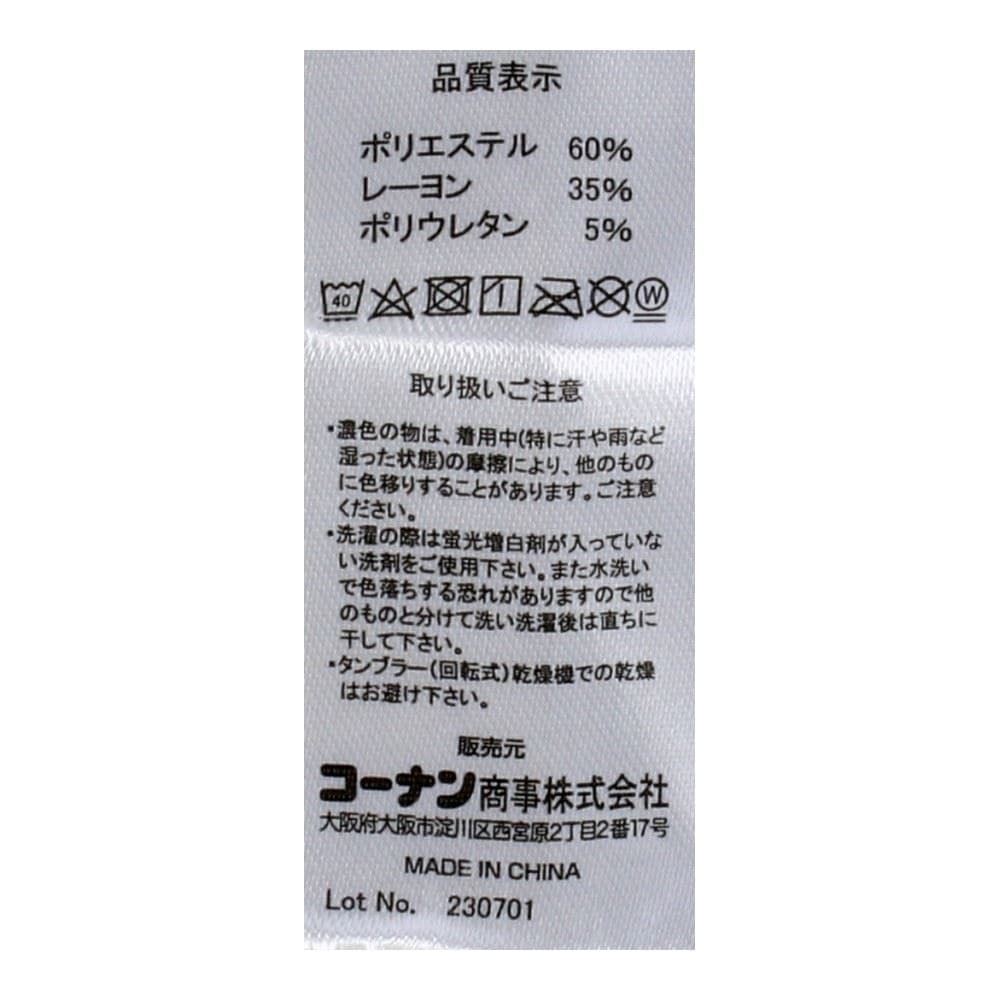 PROACT　サーモアクト吸湿発熱インナー　丸首　ブラック　Ｌ L