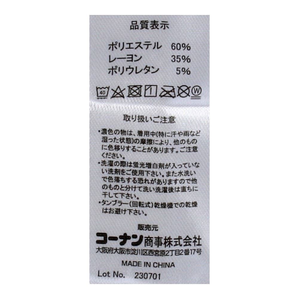 PROACT　サーモアクト吸湿発熱インナー　ハイネック　ブラックＬ L
