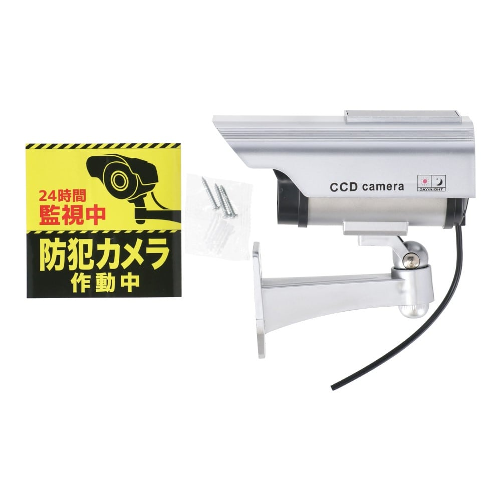 PortTech　防雨型ダミーカメラ　２２００