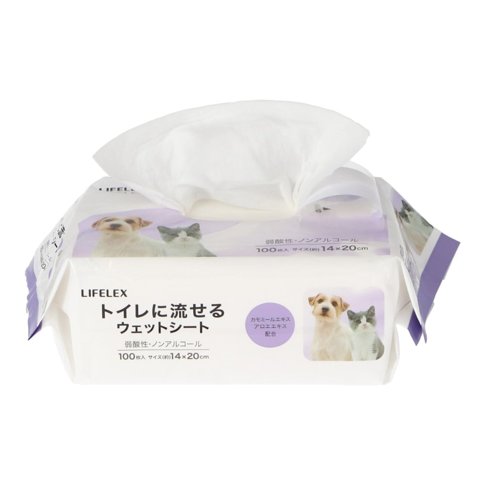 LIFELEX 流せるウェットシート100枚×2P SS12-8475　×８個セット 8個セット