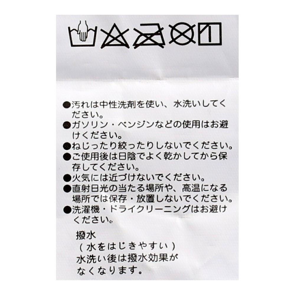 PROACT　ストレッチ撥水ウィンドブレーカー　ＫＣ－８７１０　パンツ　ネイビーＭ Ｍ