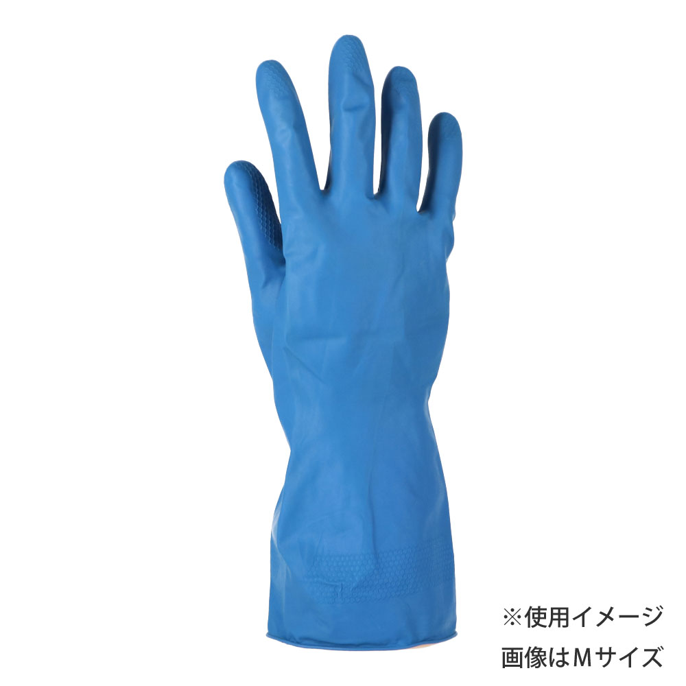 ゴム手袋　Ｓ　ＫＨＭ０５－０７３１ Ｓサイズ