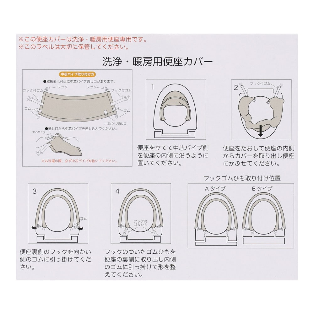 583円 【在庫僅少】 ヨコズナクリエーション COLOR SHOP 便座カバーO型 ターコイズ 583円 【在庫僅少】 ヨコズナクリエーション COLOR SHOP 便座カバーO型 ターコイズ