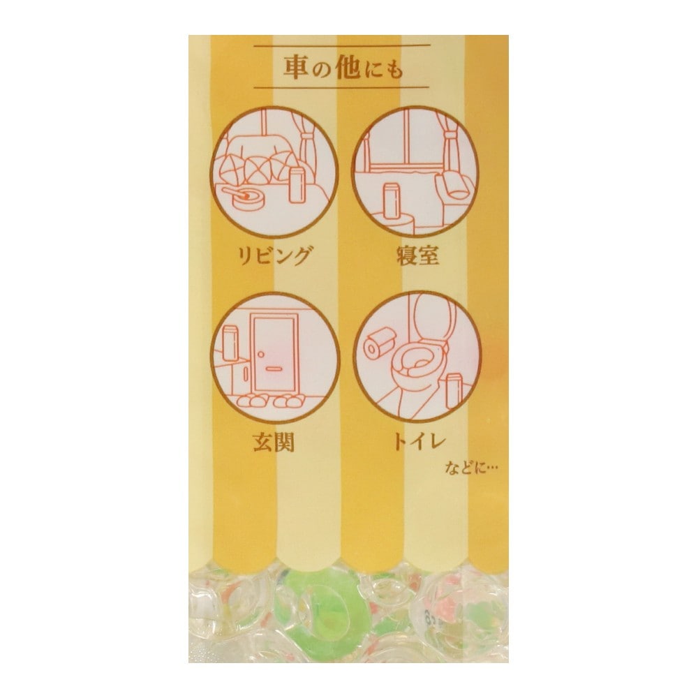 デオドラントゲル　レモン　ＫＯＴ０７－８８７１ レモン