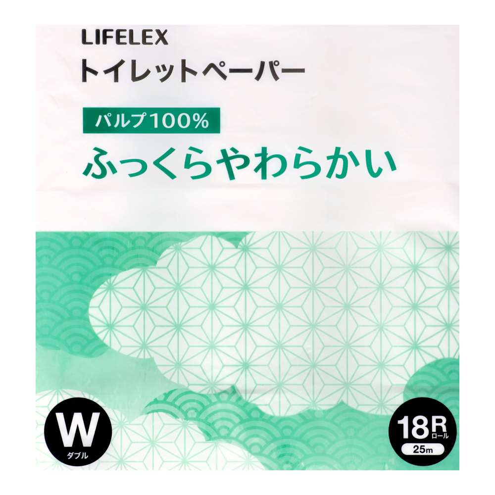 LIFELEX　トイレットペーパー　１８Ｒ　パルプ　ダブル２５ｍ ダブル25ｍ