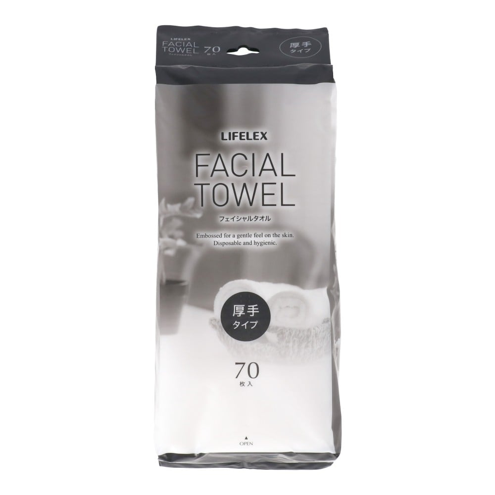 LIFELEX　フェイシャルタオル厚手　７０枚入り３個パック　ホワイト 厚手　７０枚入り３個パック