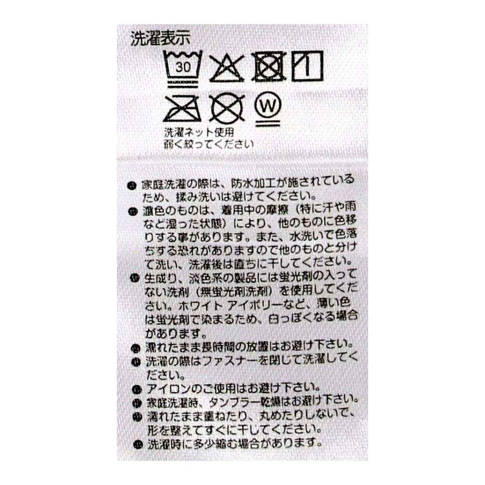 PROACT　防水防寒ストレッチパンツ　ブラック　Ｌ L