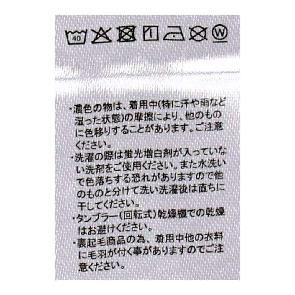 PROACT ピーチ起毛コンプレッション ブラック LL LL