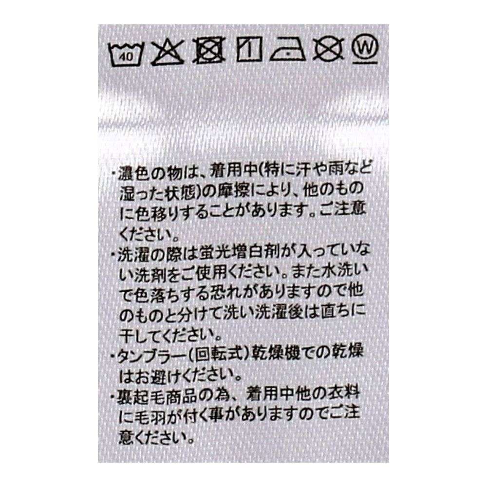 PROACT 防風フィッテッド 裏起毛 インナー ブラック ブロック柄 3L 3L