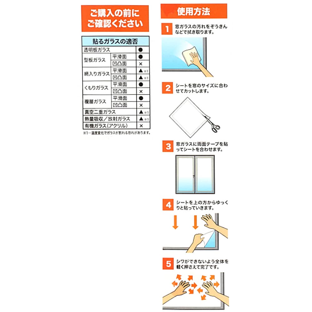 ３層構造エアークッション　９０ｃｍ×１０ｍ