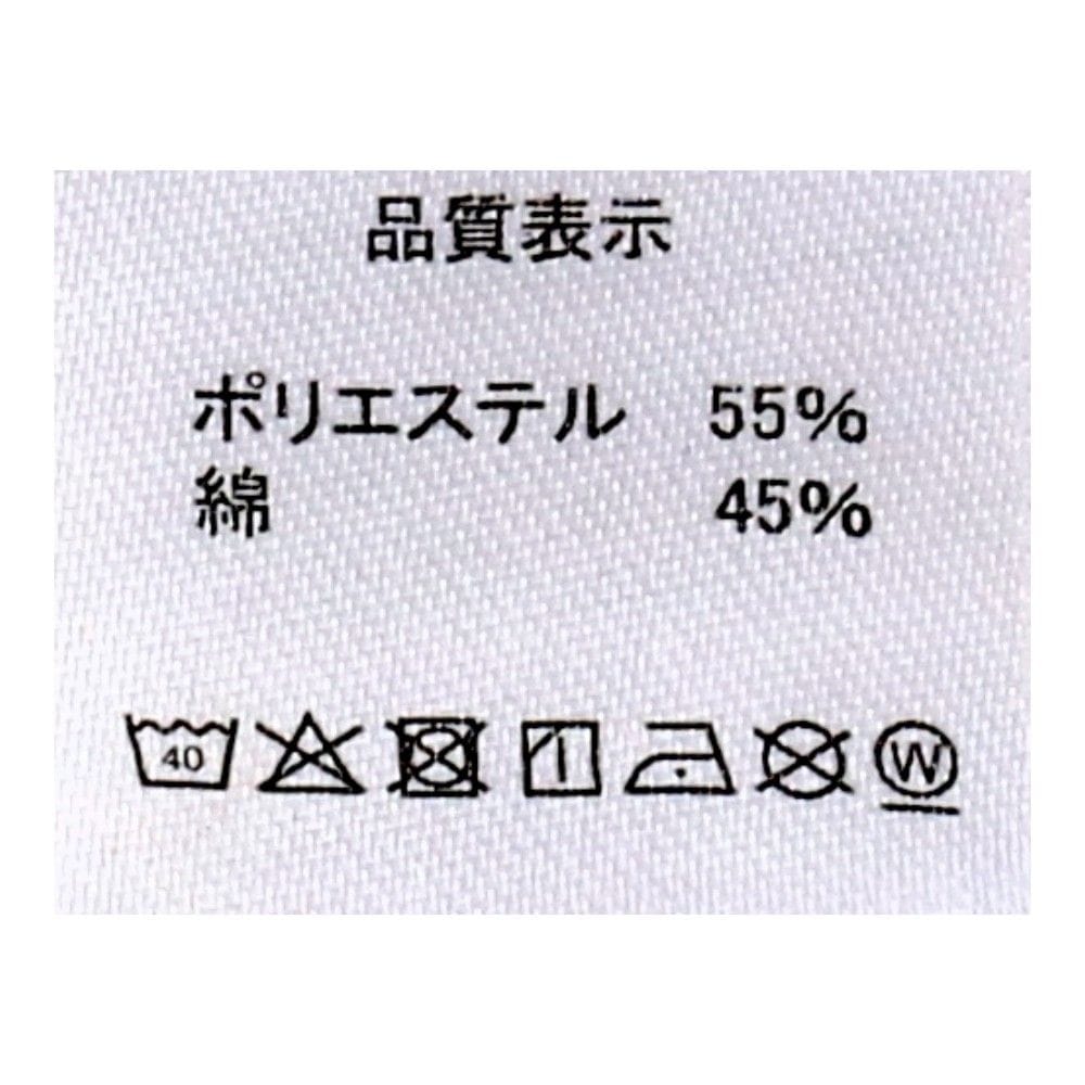 LIFELEX　綿混Ｖ首インナー４Ｐ　ホワイトＬ ４Ｐ　Ｌ