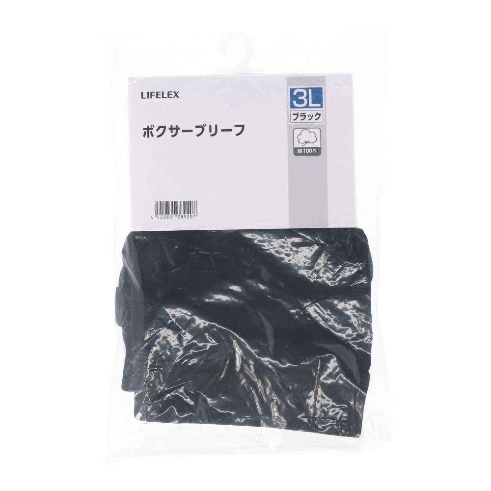 LIFELEX　ボクサーブリーフ１Ｐ　ブラック　３Ｌ ブラック 3L 1P