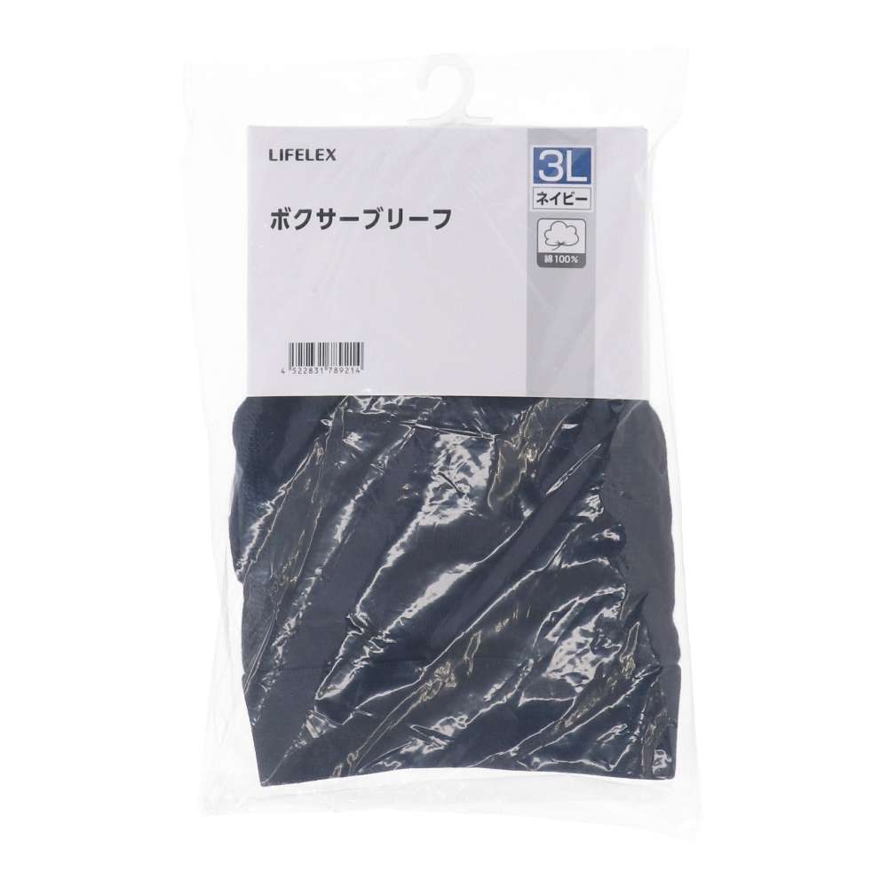 LIFELEX　ボクサーブリーフ１Ｐ　ネイビー　３Ｌ ネイビー 3L 1P