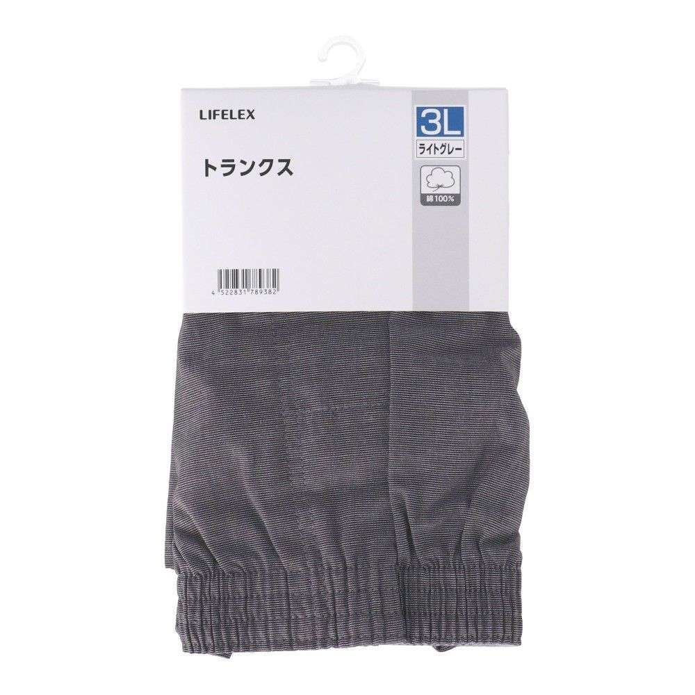 LIFELEX　トランクス　１Ｐ　ライトグレーシャンブレー　３Ｌ ライトグレーシャンブレー　３Ｌ