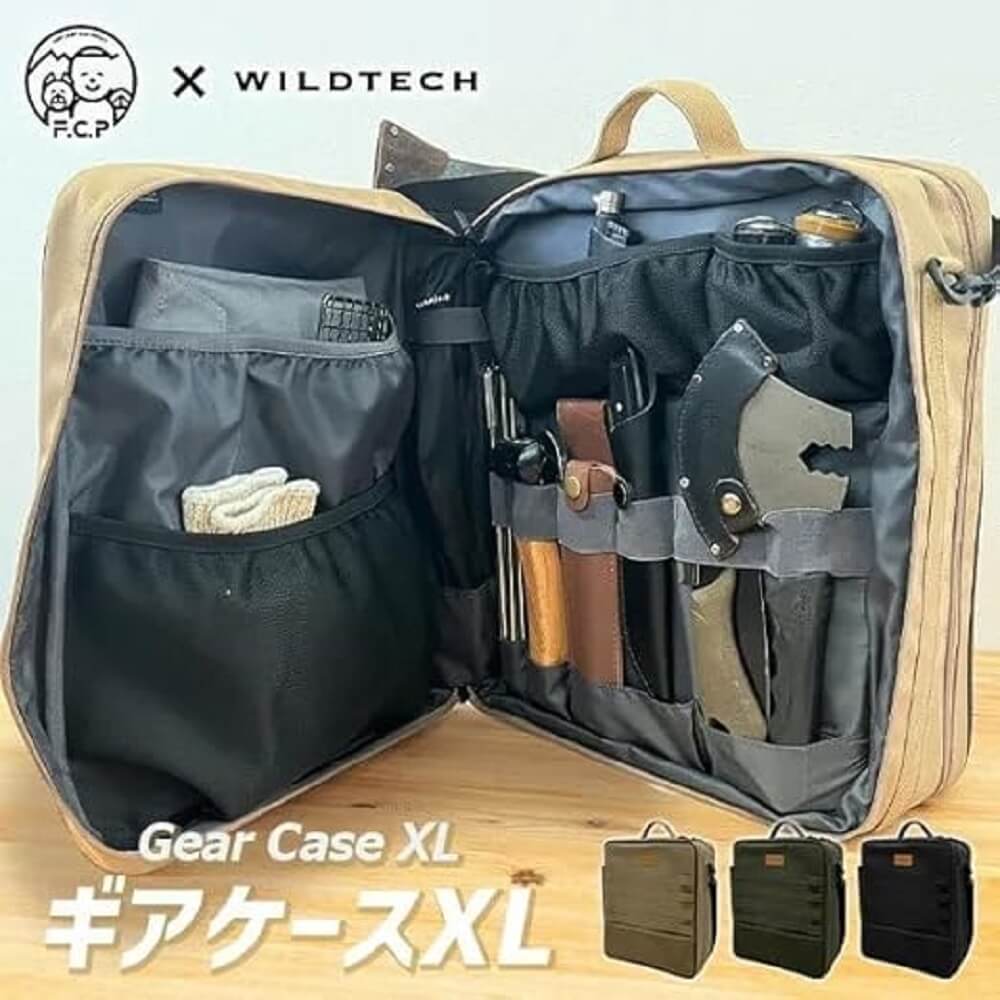 エクスプラス ギアケースXL 215-AFXP363BK BK