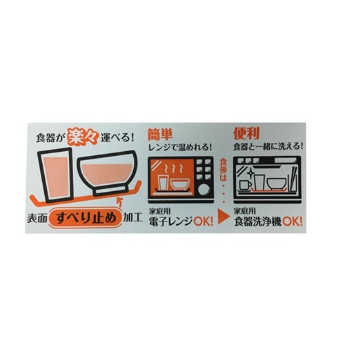 木目布張りトレーＳ　２７０×１９８×１５ｍｍ Ｓ　２７０×１９８×１５ｍｍ