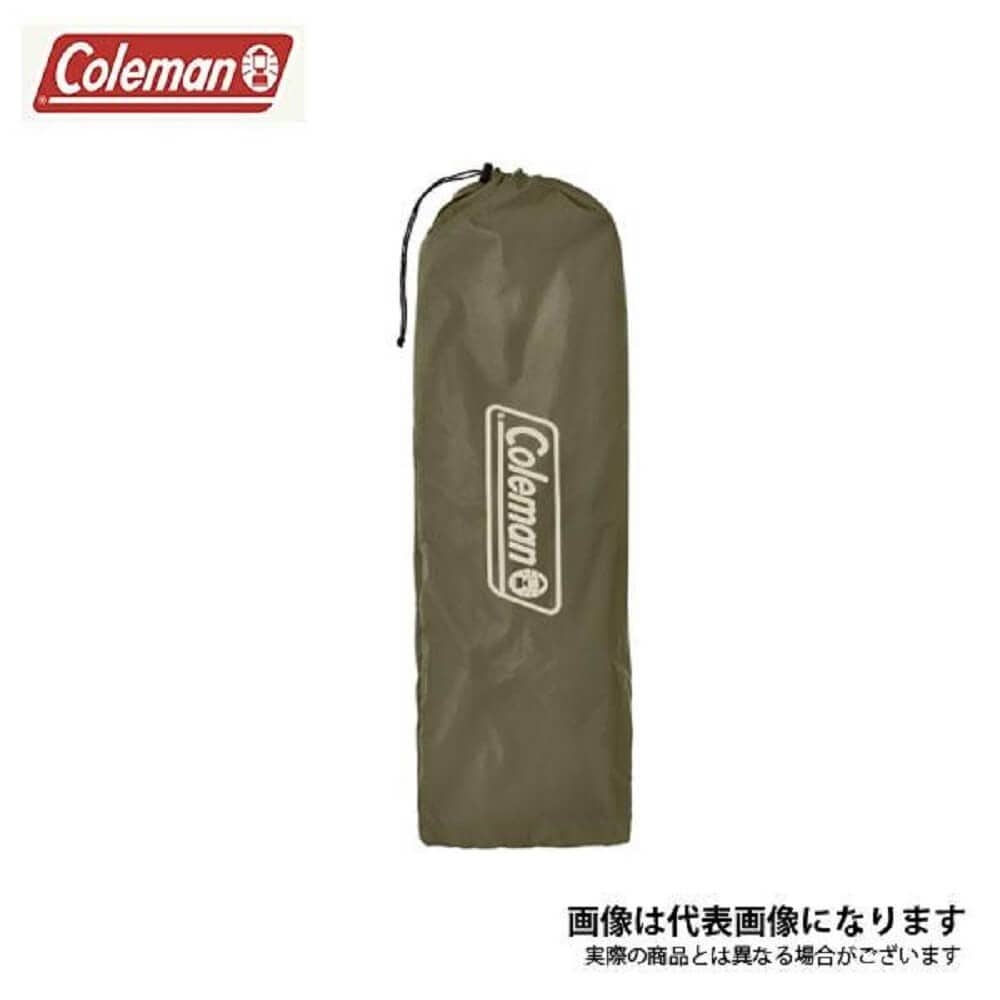 レイチェア　オリーブ2000033808 オリーブ