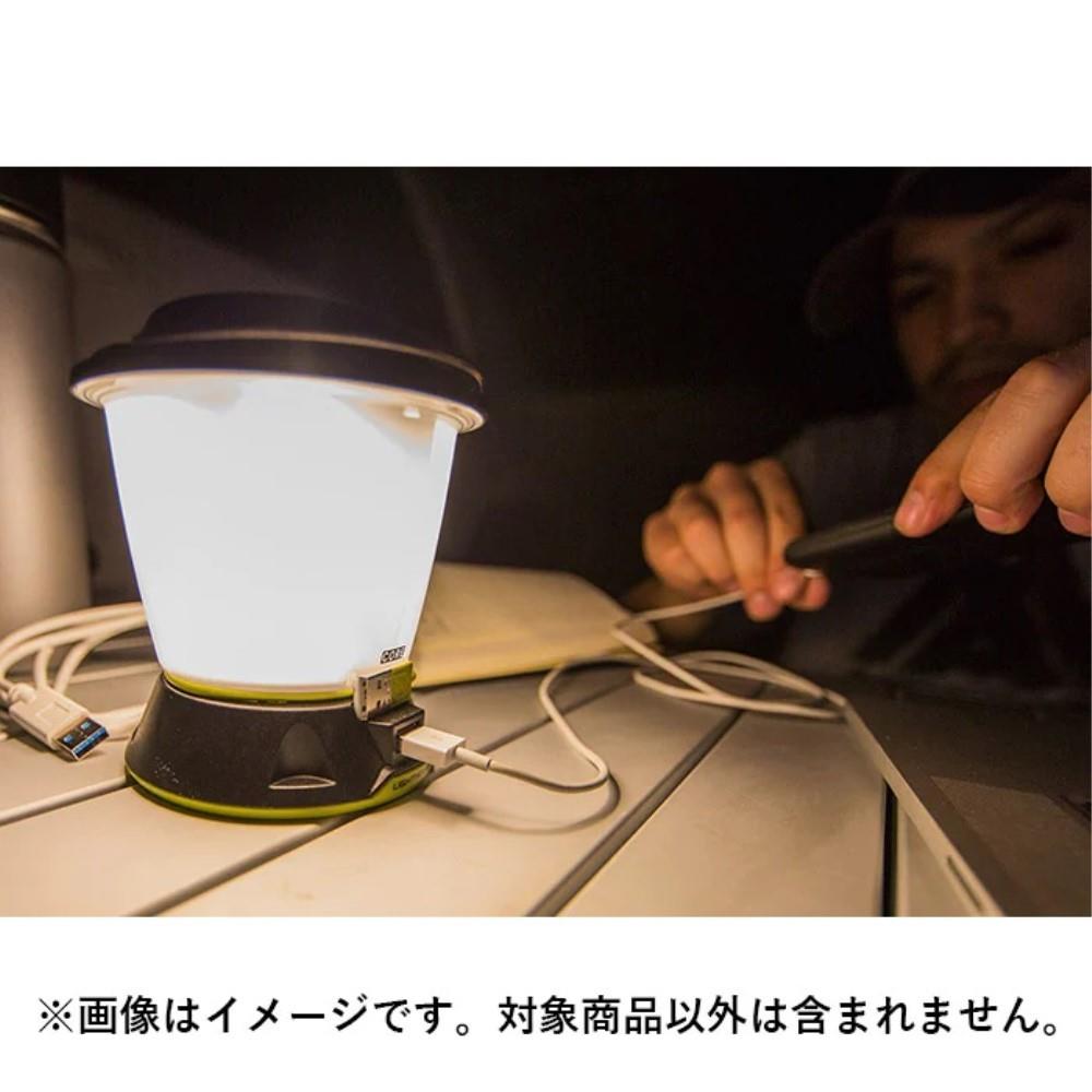 LIGHTHOUSE　CORE　LANTERN　&　USB　POWER　HUB　32009