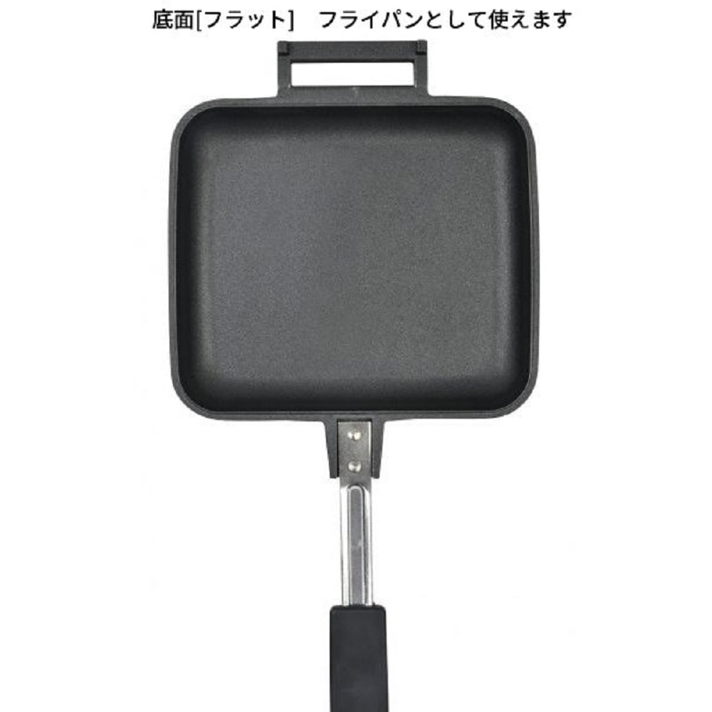 ホットサンドメーカー　ＢＭ５６