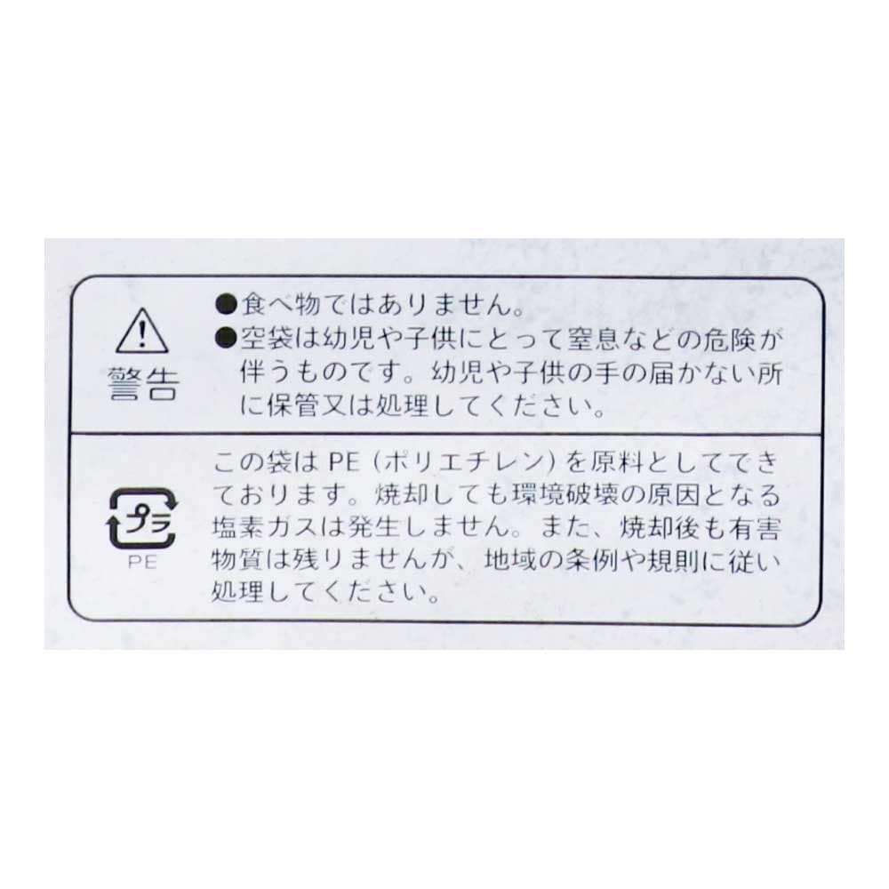 LIFELEX バーク入り 腐葉土 １４Ｌ(１４Ｌ): ガーデニング・農業資材|ホームセンターコーナンの通販サイト