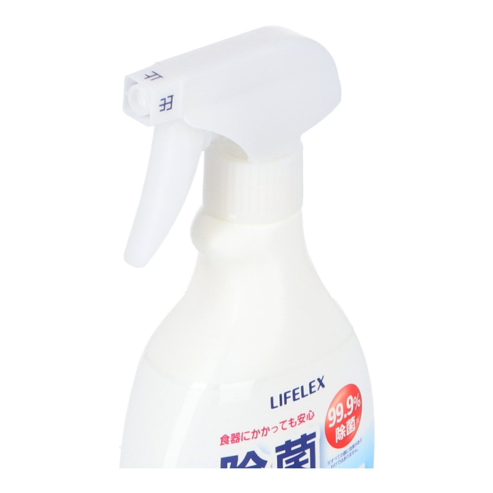 LIFELEX 除菌アルコールスプレー 本体 400ml 99.9％除菌 本体 400ml