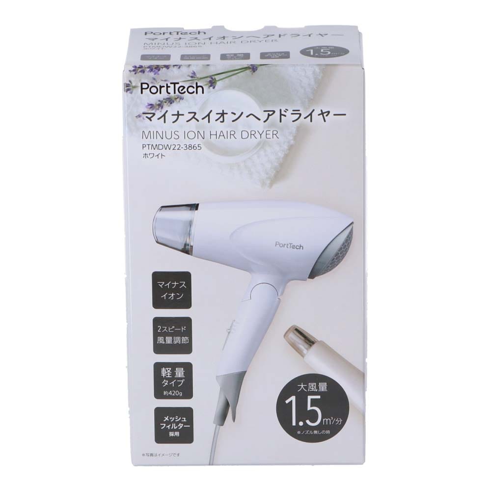 PortTech ヘアドライヤー ＰＴＭＤＷ２２－３８６５ 白色