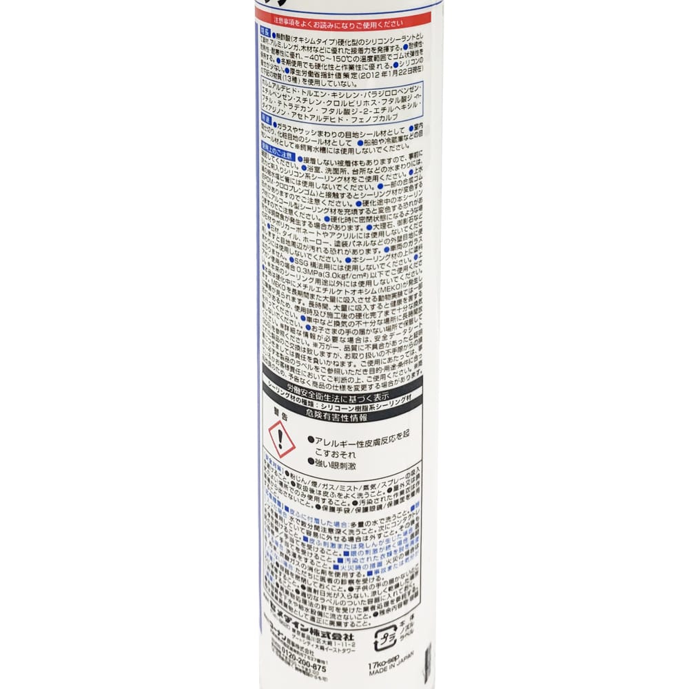 PROACT セメダイン シリコンシーラント ３００ｍｌ クリア 【シリコーンシーラント】(クリア):  塗料・接着剤・補修用品|ホームセンターコーナンの通販サイト