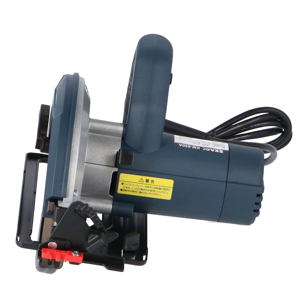 LIFELEX 電気丸鋸165mm KM-850A(ブルー): 工具 LIFELEX 電気丸鋸165mm KM-850A(ブルー): 工具